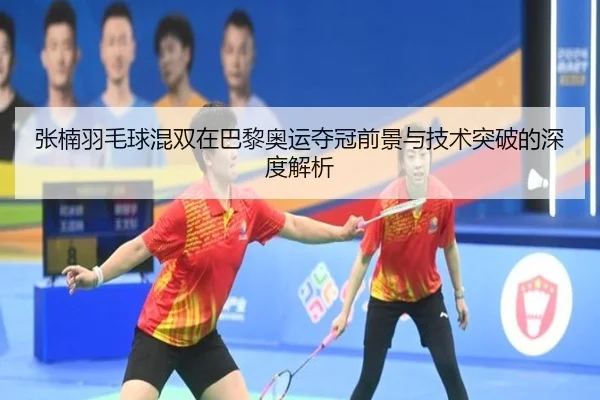 img_1792171701411_482_0_187.jpg（XINGCAI SPORTS）